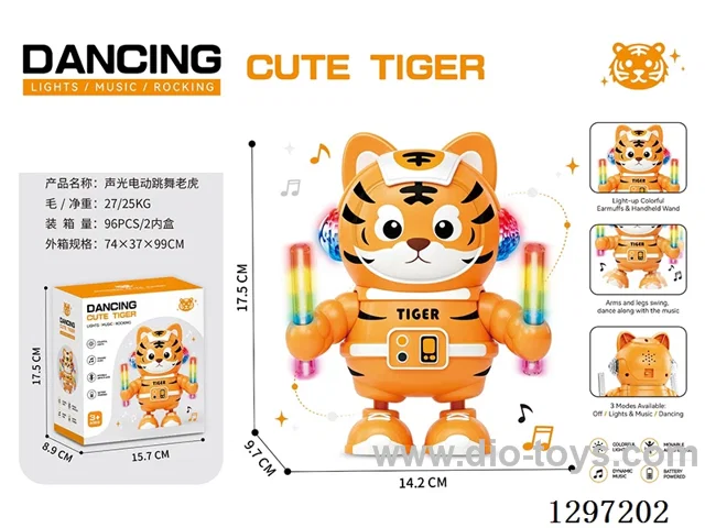 Electric Dancing Tiger