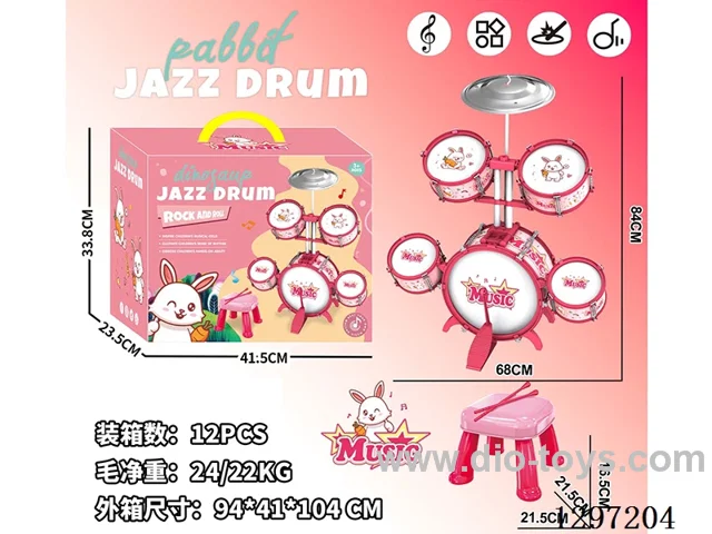 Drum Set
