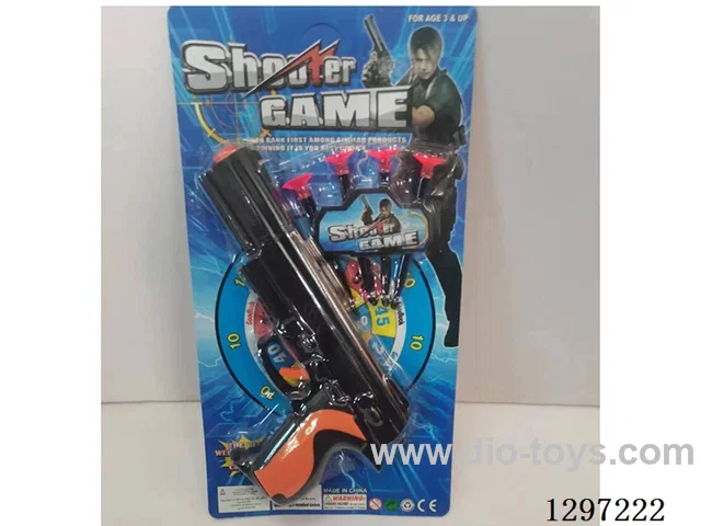 Needle Gun