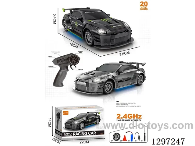 1:24 5ch Drift 2.4G UV-Coated RC Car with light included battery