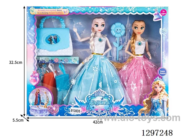 11-inch Frozen Solid-Body Doll