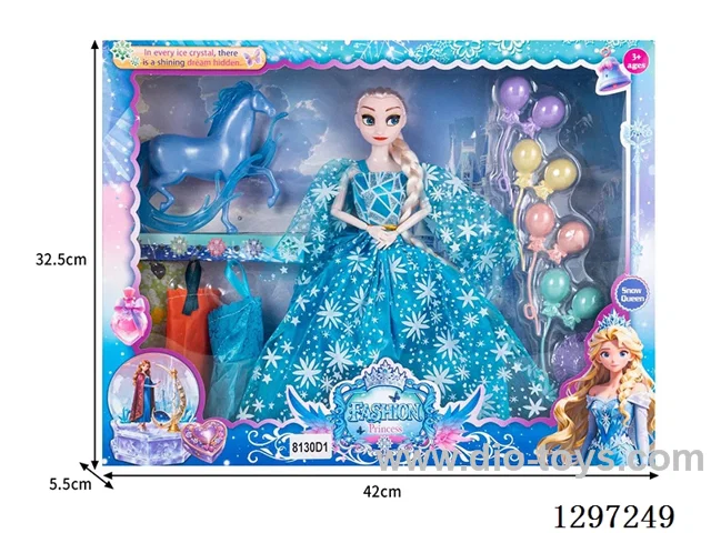11-inch Frozen Solid-Body Doll