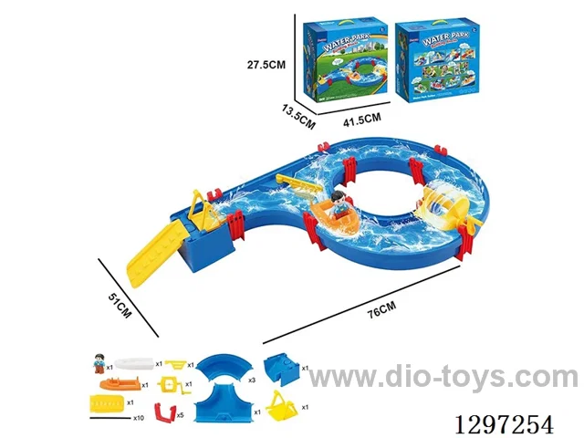 Water Park 27PCS