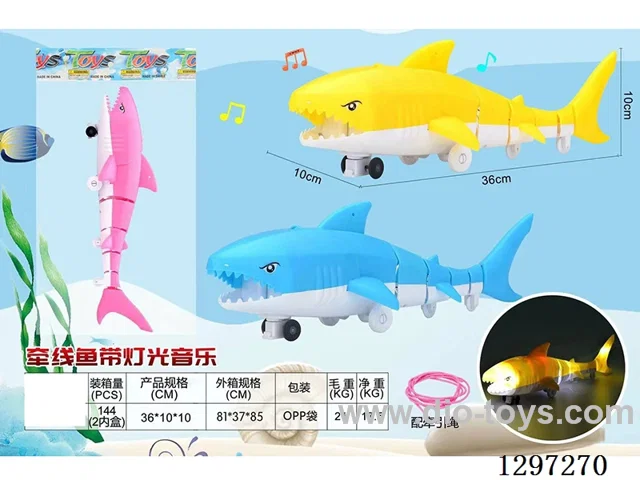 Electric Omnidirectional Shark W L/M
