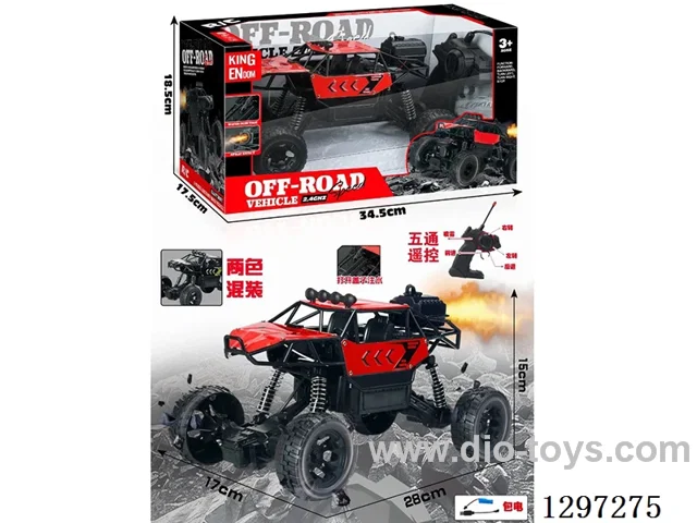 RC Alloy Rock Crawler, 27 MHz, 4-Wheel, 2WD (with Spray)