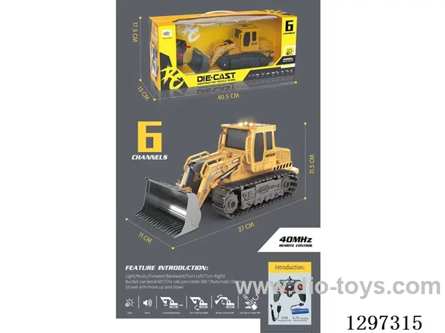 6ch Die-Cast RC Bulldozer