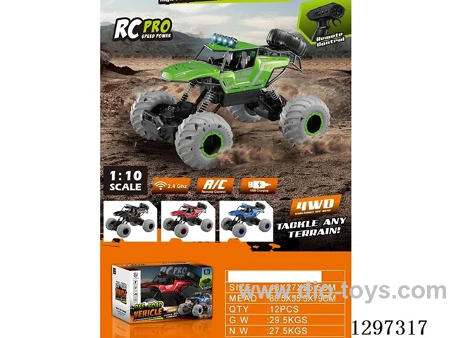 1:10 4-Wheel Aluminum Alloy Off-Road Climbing Car (Handheld Remote Control)3 colors