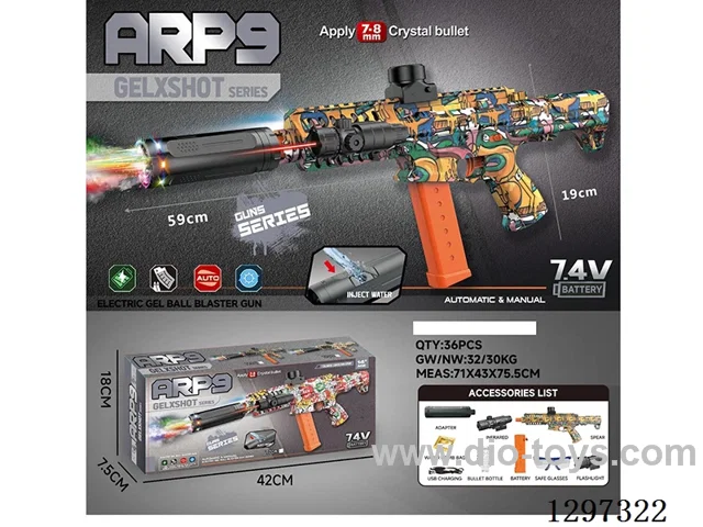 ARP9 Electric Water bullet gun with Spray / Lights - Manual/Automatic Top-Loading
