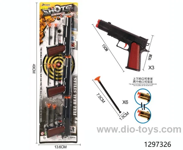 Soft bullet gun