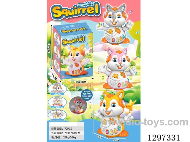 B/O Squirrel