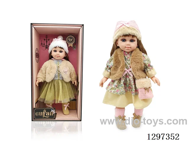 15-inch Cotton-Bodied Doll with Vinyl Hands and Feet + IC