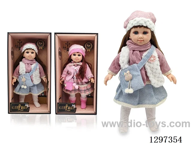 15-inch Cotton-Bodied Doll with IC