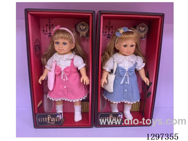 15-inch Cotton-Bodied Doll with Vinyl Hands and Feet + IC