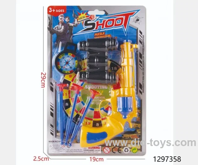 Soft bullet gun in blister card
