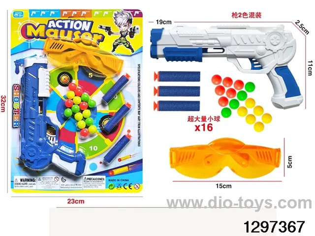EVA Soft Bullet Gun 2 colors