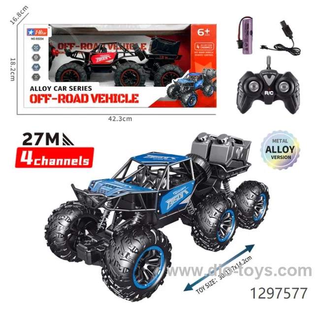 4 Channels 2.4G Alloy Remote Control Car Toy