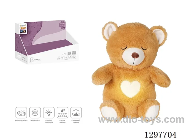 Baby Soothing Breathing Plush (Bear)