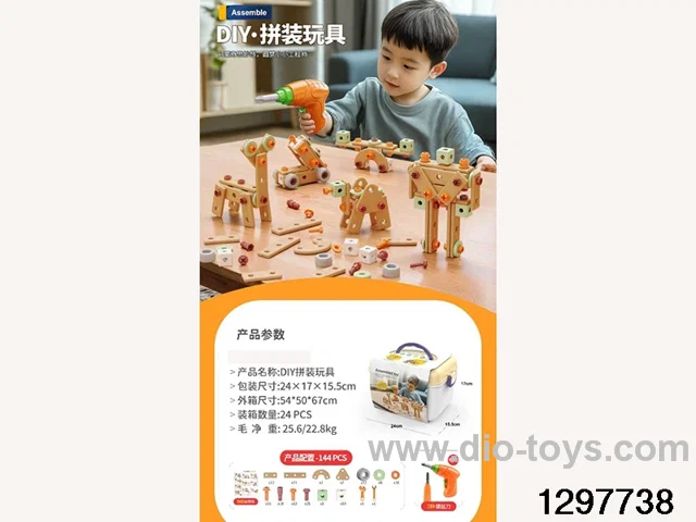 144 PCS Electric Drill Plastic Box Pack
