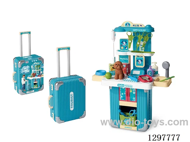 Pet Suitcase