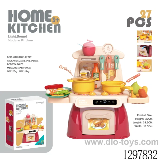 Mini electronic kitchen countertop set with sound and light. 27 pieces (without power supply). Uses 3 AA 1.5V batteries.