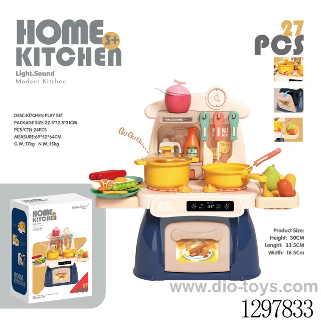 Mini electronic kitchen countertop set with sound and light. 27 pieces (without power supply). Uses 3 AA 1.5V batteries.