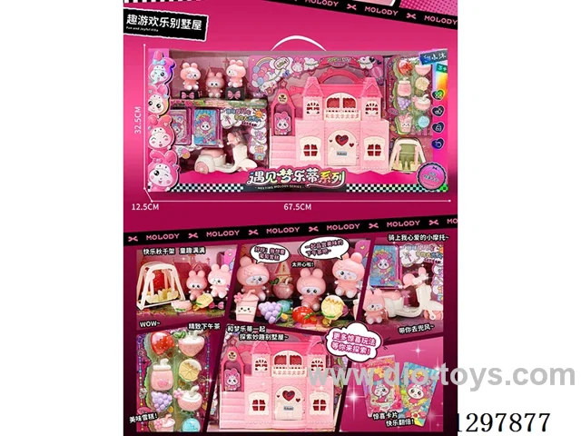 Villa Set - Chinese package