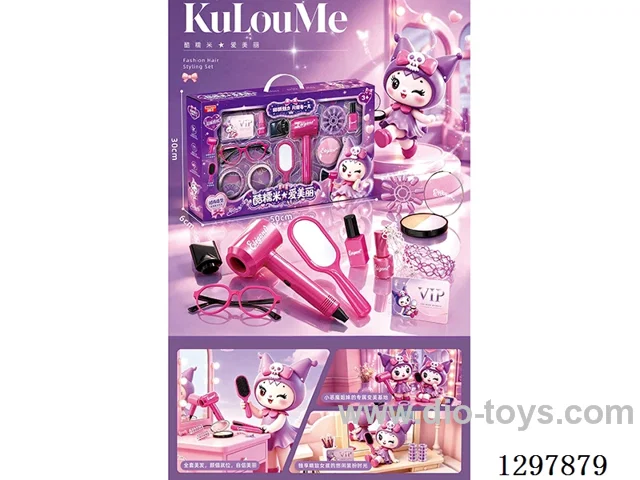 Beauty and Hair Styling Set - Chinese package