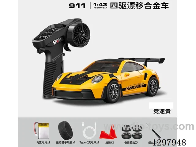 1:43 911 4WD RC Drift Die-Cast Car, 2.4G, Full-Scale (Gyro), Battery Included