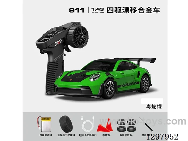 1:43 911 4WD RC Drift Die-Cast Car, 2.4G, Full-Scale (Gyro), Battery Included