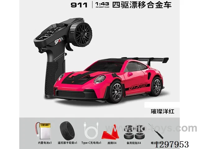 1:43 911 4WD RC Drift Die-Cast Car, 2.4G, Full-Scale (Gyro), Battery Included