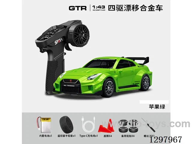 1:43 GTR35 4WD RC Full-Scale Drift Die-Cast Car, 2.4G (Gyro), Battery Included