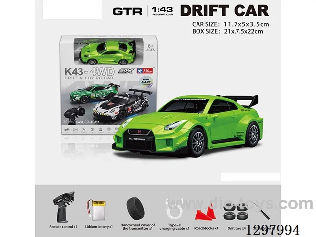 1:43 GTR35 4WD RC Full-Scale Drift Die-Cast Car, 2.4G (Gyro), Battery Included
