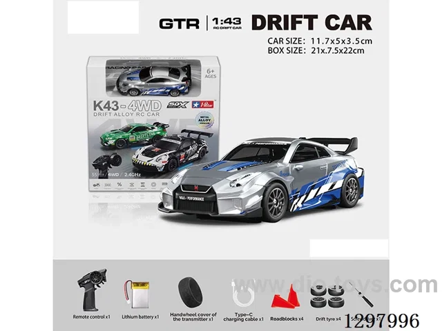 1:43 GTR35 4WD RC Full-Scale Drift Die-Cast Car, 2.4G (Gyro), Battery Included