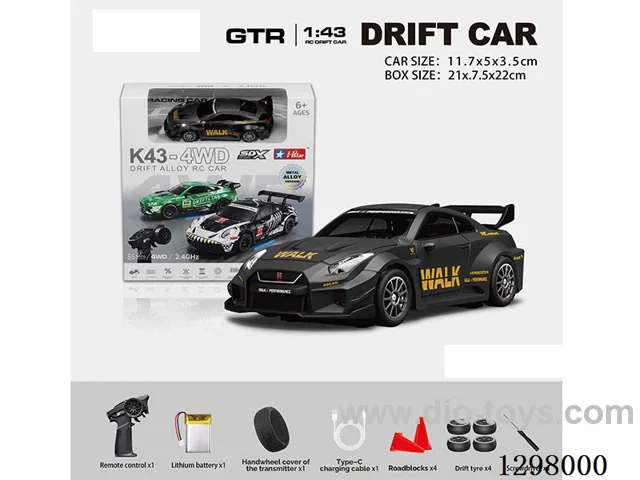 1:43 GTR35 4WD RC Full-Scale Drift Die-Cast Car, 2.4G (Gyro), Battery Included