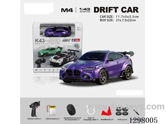 1:43 BMW 4WD RC Full-Scale Drift Die-Cast Car, 2.4G (Gyro) Battery Included