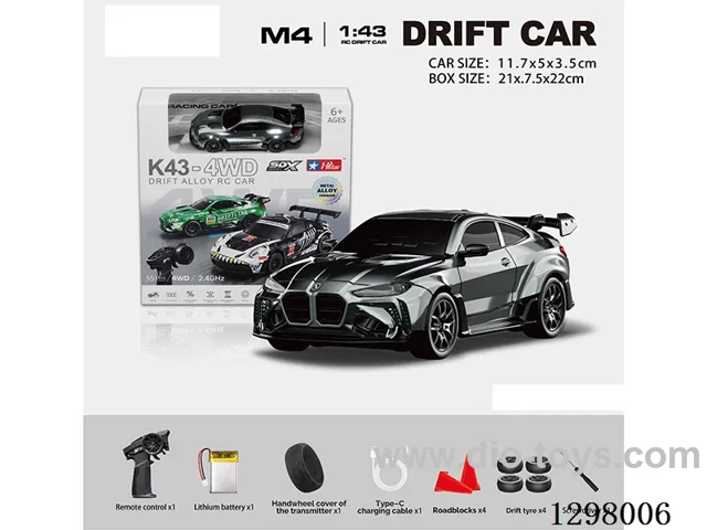 1:43 BMW 4WD RC Full-Scale Drift Die-Cast Car, 2.4G (Gyro) Battery Included