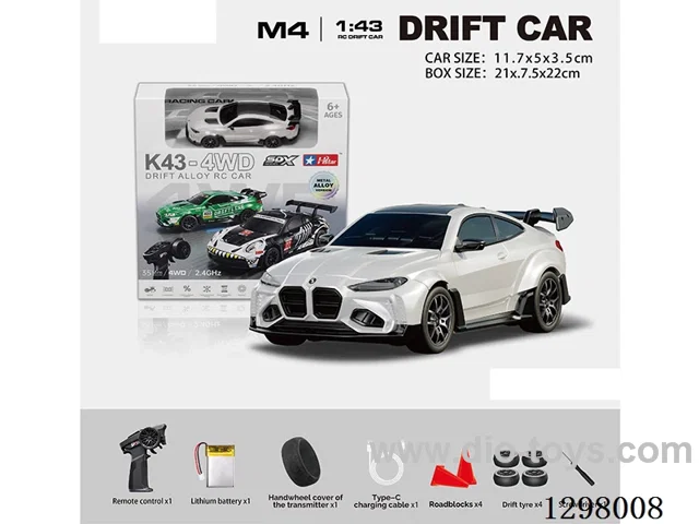 1:43 BMW 4WD RC Full-Scale Drift Die-Cast Car, 2.4G (Gyro) Battery Included