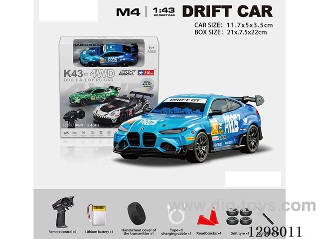 1:43 BMW 4WD RC Drift Die-Cast Car, 2.4G Full-Scale (Gyro) Battery Included, Painted