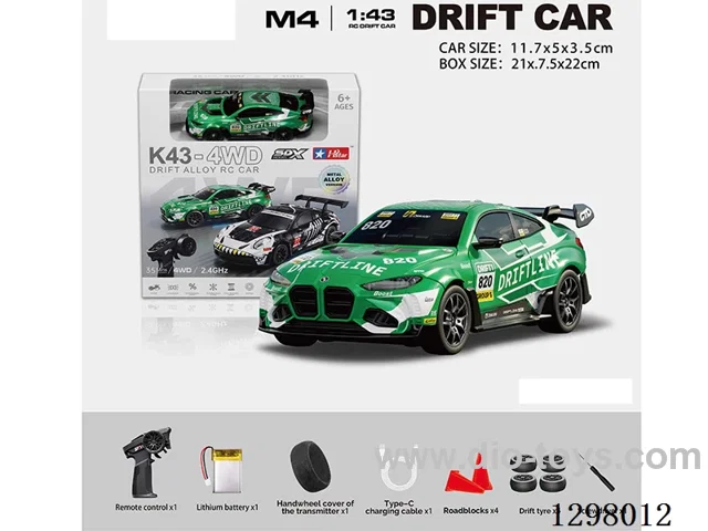 1:43 BMW 4WD RC Drift Die-Cast Car, 2.4G Full-Scale (Gyro) Battery Included, Painted