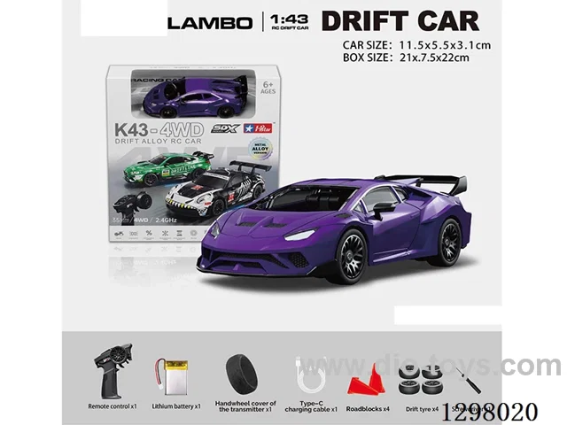 1:43 Lamborghini 4WD RC Drift Die-Cast Car, 2.4G Full-Scale (Gyro) Battery Included