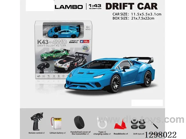 1:43 Lamborghini 4WD RC Drift Die-Cast Car, 2.4G Full-Scale (Gyro) Battery Included