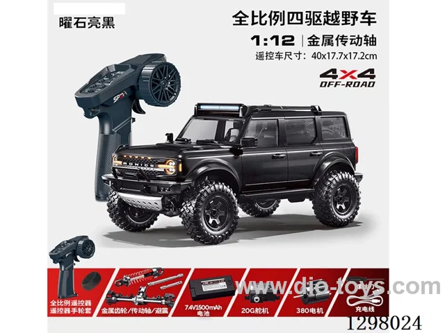 1:12 Full-Scale 4WD RC Off-Road Car included battery