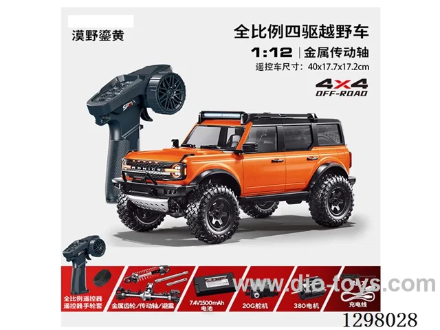 1:12 Full-Scale 4WD RC Off-Road Car included battery