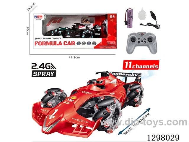 Formula Spray Stunt RC Car, Battery Included, 2 Colors