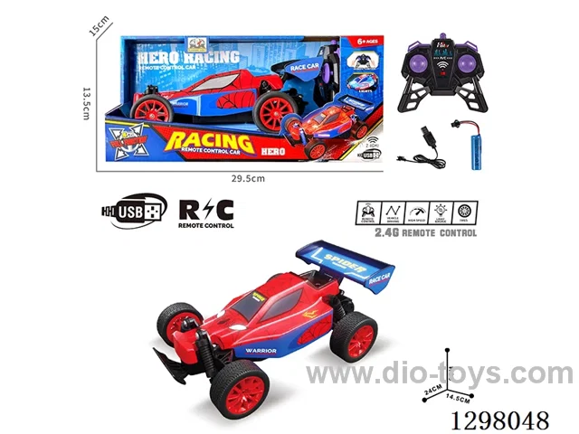 PVC RC High-Speed Car, Battery Included