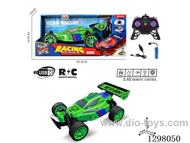 PVC RC High-Speed Car, Battery Included