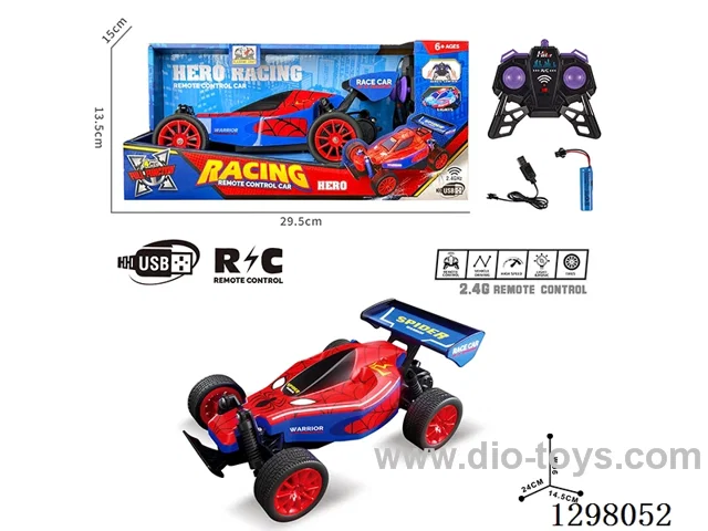 PVC RC High-Speed Car, Battery Included