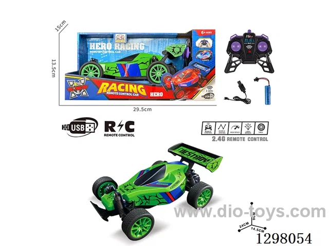 PVC RC High-Speed Car, Battery Included