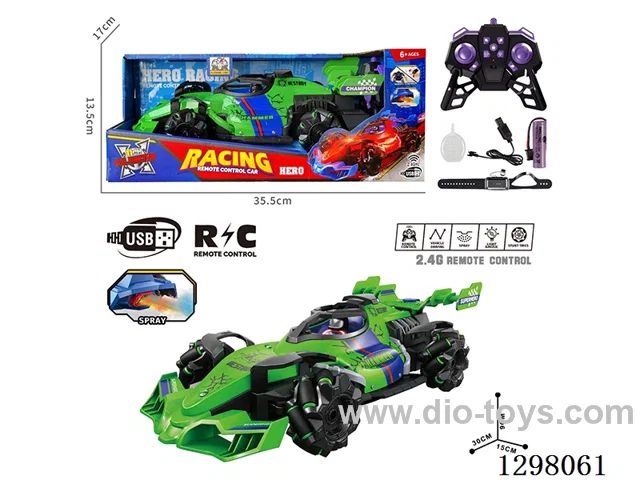 PVC F1 RC Stunt Car with Watch, Battery Included
