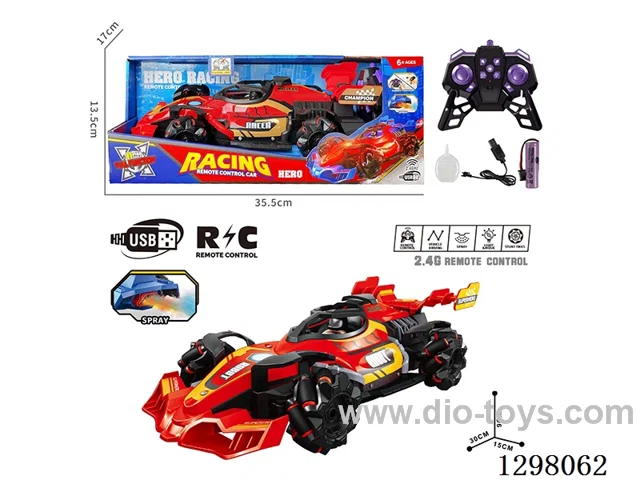 PVC F1 RC Stunt Car, Battery Included
